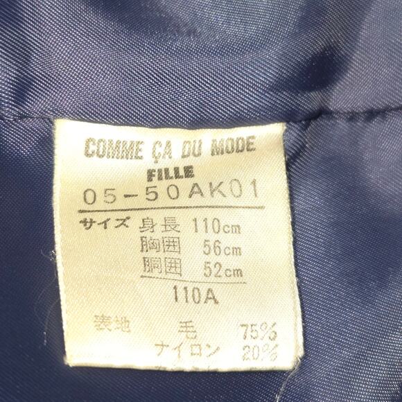 Comme Ca Du Mode Fille Wool Coat Kids 110A 4-5T Navy Hood Toggle Jacket Morandi - Picture 11 of 12